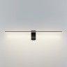 Настенный светильник LED 8W 3500K Odeon Light TINY 7069/8WL