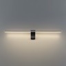 Настенный светильник LED 8W 3500K Odeon Light TINY 7069/8WL