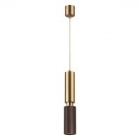 Подвесной светильник GU10 Odeon Light CAUCHO 7062/1A