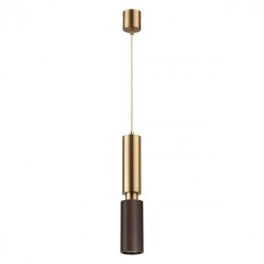 Подвесной светильник GU10 Odeon Light CAUCHO 7062/1A