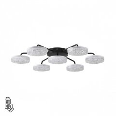 Люстра потолочная с пультом ДУ LED 90W 3000-6000К Lumion DIDANA 8236/7CL