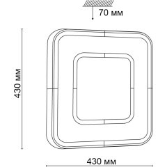 Настенно-потолочный светильник светодиодный для ванной с пультом и управлением смартфоном регулировкой цветовой температуры и яркости ночным режимом Arti 3047/DL IP43