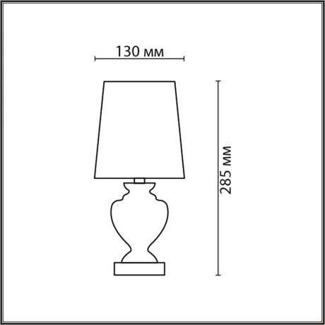 Настольная лампа E14 Lumion BIANKA 8163/1T