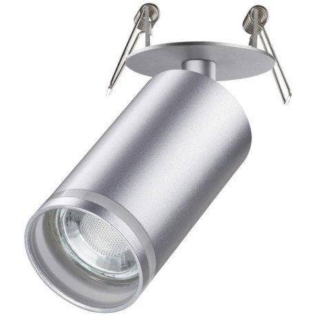 Встраиваемый светильник Novotech 370883 ULAR под лампу 1xGU10 9W