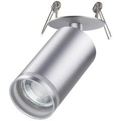 Встраиваемый светильник Novotech 370883 ULAR под лампу 1xGU10 9W