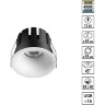 Novotech ECLAT 359888 Белый встраиваемый светильник диаметром 93мм, с CCT переключателем цветовой температуры LED 15Вт 1300Лм CRI≥90 UGR≤16 45° 3000-4000-6000К IP20 220V (коэффициент пульсации<1%)