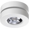 Светильник накладной/встраиваемый Novotech GRODA 359411