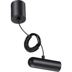 База накладная для ввода питания с заглушкой и проводом 2м Novotech Glat 359385