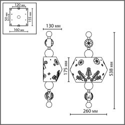 Бра E14 2*40W KARELIA 5444/1WA