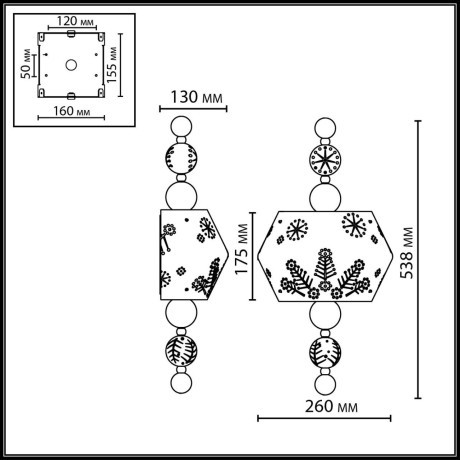 Бра E14 2*40W KARELIA 5444/1WA
