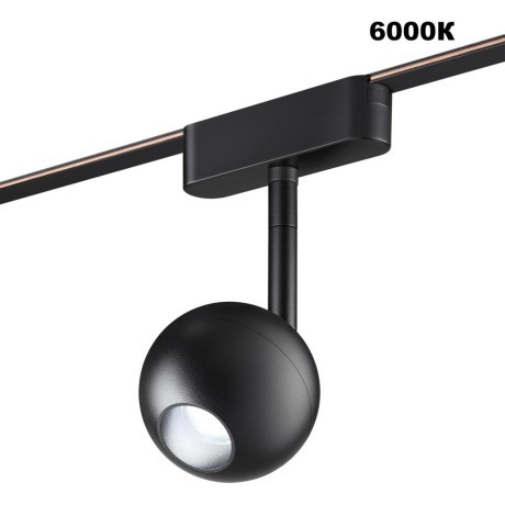 359471 Трековый ременный светодиодный SMART светильник c доп. механическим перекл. цветности Novotech EASY CRI90+ 3000-6000К 350Лм 120° 12W TUYA, Алиса, Wi-Fi