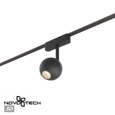 359471 Трековый ременный светодиодный SMART светильник c доп. механическим перекл. цветности Novotech EASY CRI90+ 3000-6000К 350Лм 120° 12W TUYA, Алиса, Wi-Fi