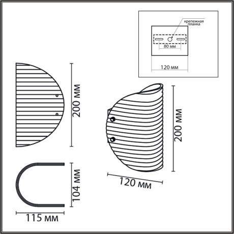 6571/1W NEOCLASSI LN24 медный/белый/металл/стекло Бра E14 1*60W 220V FIORO