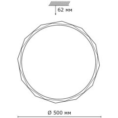 Светильник Sonex LED 76Вт 3000/4000/6000K D500 IP43 2045/ELN