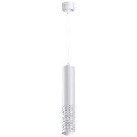 Подвесной светильник цилиндр Novotech 370761 MAIS под лампу 1xGU10 50W