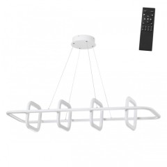 Светильник подвесной диммируемый, в комплекте пульт 4000К 175W Novotech ONDO 359184