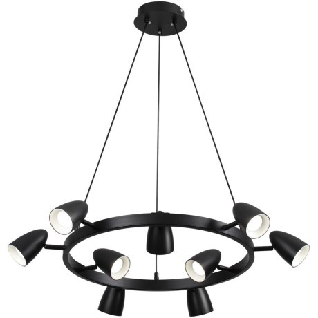 Светильник подвесной GU10 Lumion ILMINA 8237/9