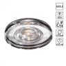 Встраиваемый светильник Novotech 369883 AQUA IP54 под лампу 1xGU5.3 50W