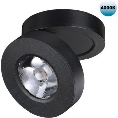 Светильник накладной/встраиваемый Novotech GRODA 359412