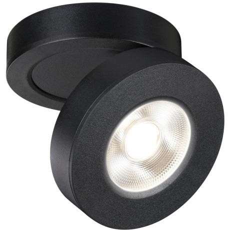 Светильник накладной/встраиваемый Novotech GRODA 359412