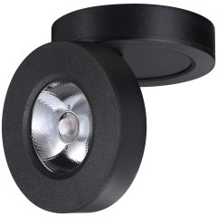 Светильник накладной/встраиваемый Novotech GRODA 359412