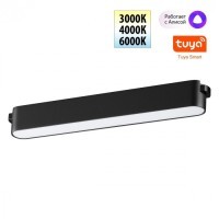 359462 Трековый ременный светодиодный SMART светильник c доп. механическим перекл. цветности Novotech EASY CRI90+ 3000-6000К 460Лм 110° 12W TUYA, Алиса, Wi-Fi