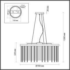 Подвесная люстра York 4788/10
