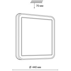 Настенно-потолочный светильник Sonex 7621/DL AKUNA IP43 светодиодный LED 48W
