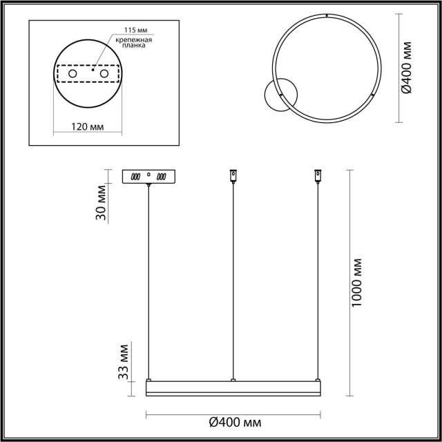 Подвесная люстра Lumion ECHO 6530/34L