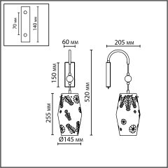 Бра с выкл. E27 1*40W KARELIA 5444/1W