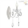 Бра E14 220V Lumion SNOW 8189/1W