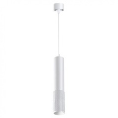 Подвесной светильник цилиндр Novotech 358511 MAIS LED светодиодный LED 12W