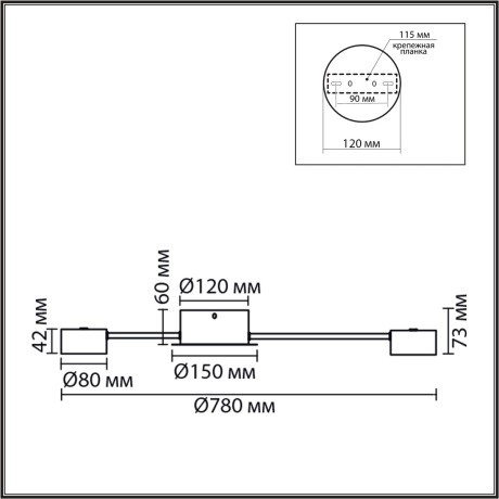 8344/8C Люстра Lumion COMFI GX53 LED 56W 220V TORINA