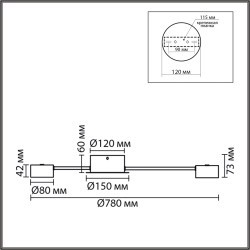 8344/8C Люстра Lumion COMFI GX53 LED 56W 220V TORINA