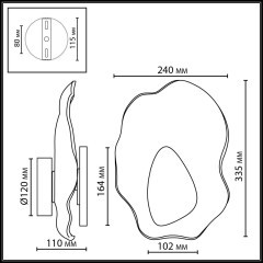 Настенный светильник LED 12W 3000K CORALLA 5461/12WLA