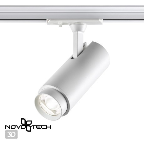 Однофазный двужильный светодиодный трековый светильник Novotech 359026 NAIL пер.3000;4000;6000К 1105Лм CRI85+ 15-60° 5W-9W-13W