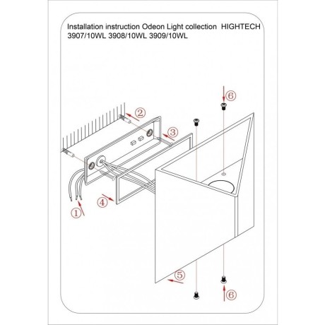 Архитектурная подсветка Tibro 3907/10WL