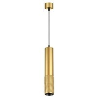 Подвесной светильник цилиндр Novotech 370762 MAIS под лампу 1xGU10 50W