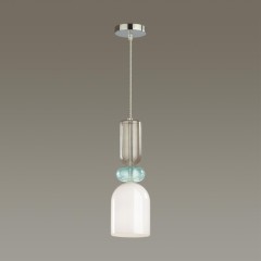 Подвесной светильник с 1 плафоном Lumion 5235/1 GILLIAN под лампу 1xE27 1*60W