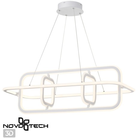 Светильник подвесной диммируемый, в комплекте пульт 4000К 185W Novotech ONDO 359176