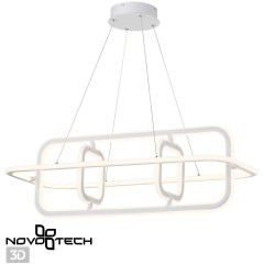 Светильник подвесной диммируемый, в комплекте пульт 4000К 185W Novotech ONDO 359176