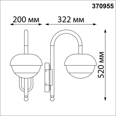 Светильник ландшафтный IP54 E27 max 40W Novotech ACORN 370955