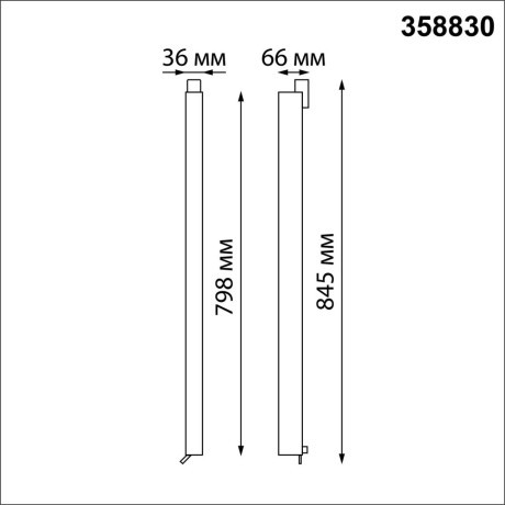 Трехжильный однофазный трековый светодиодный светильник Novotech ITER 358830 3400лм 40Вт