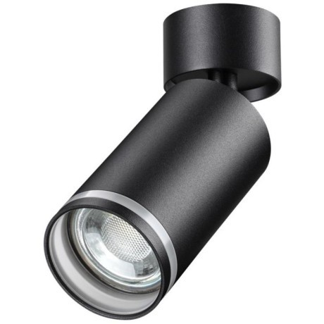 Накладной потолочный светильник Novotech 370885 ULAR под лампу 1xGU10 9W