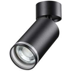 Накладной потолочный светильник Novotech 370885 ULAR под лампу 1xGU10 9W