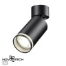 Накладной потолочный светильник Novotech 370885 ULAR под лампу 1xGU10 9W