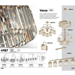 Подвесная люстра хрустальная Vassa 4987/6
