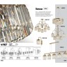 Подвесная люстра хрустальная Vassa 4987/6