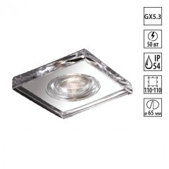 Встраиваемый светильник влагозащищенный Aqua 369884