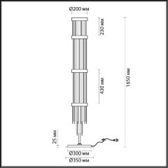 Торшер с выключателем York 4788/12F